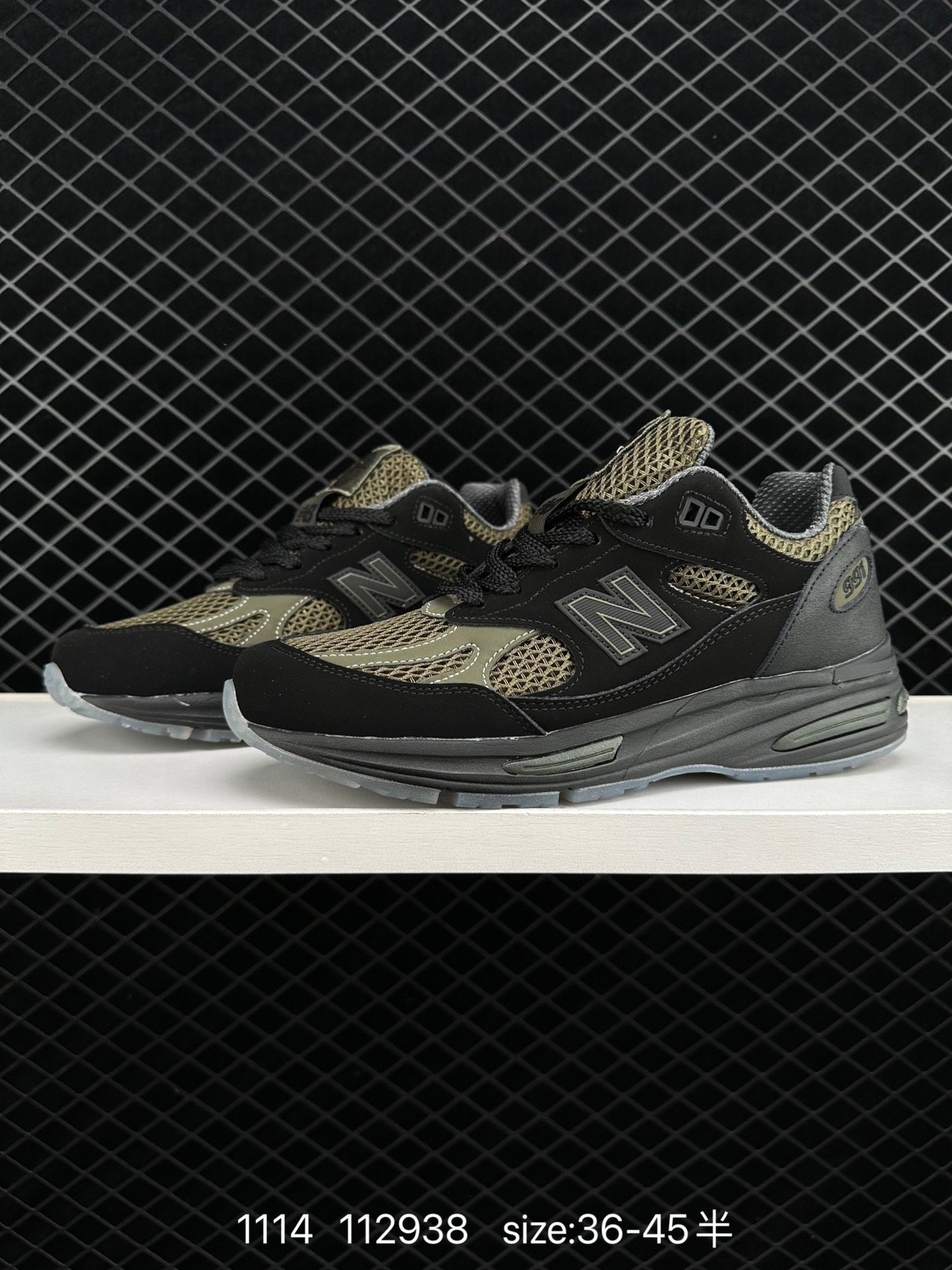 New Balance Made in USA M991